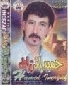 musique hamid inrzaf